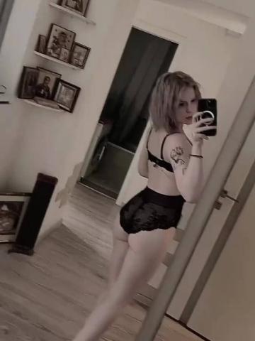 Зита